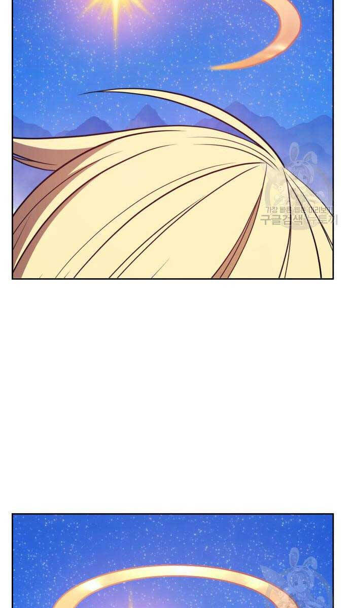 Gậy Gỗ Cấp 99+ Chap 68 - Next Chap 69