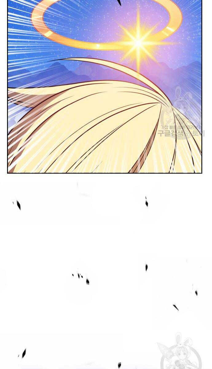 Gậy Gỗ Cấp 99+ Chap 68 - Next Chap 69