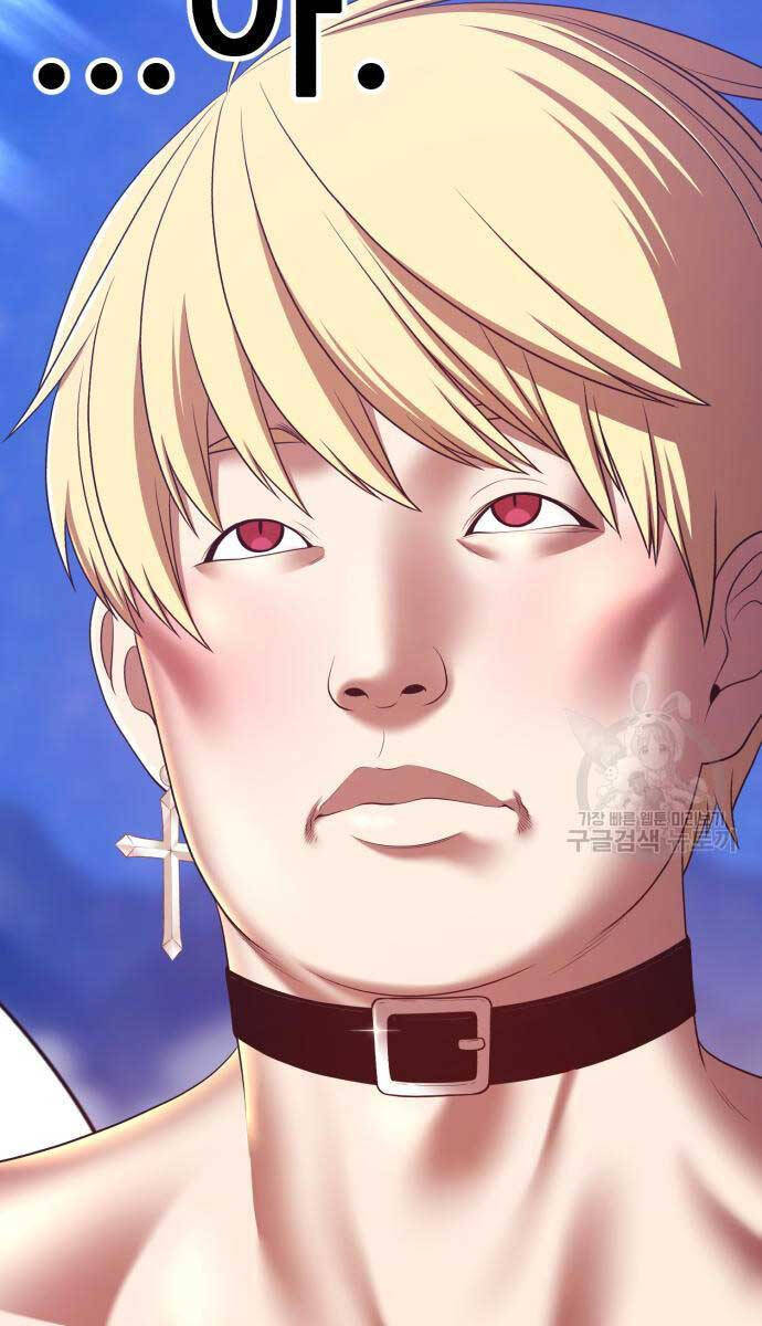 Gậy Gỗ Cấp 99+ Chap 68 - Next Chap 69