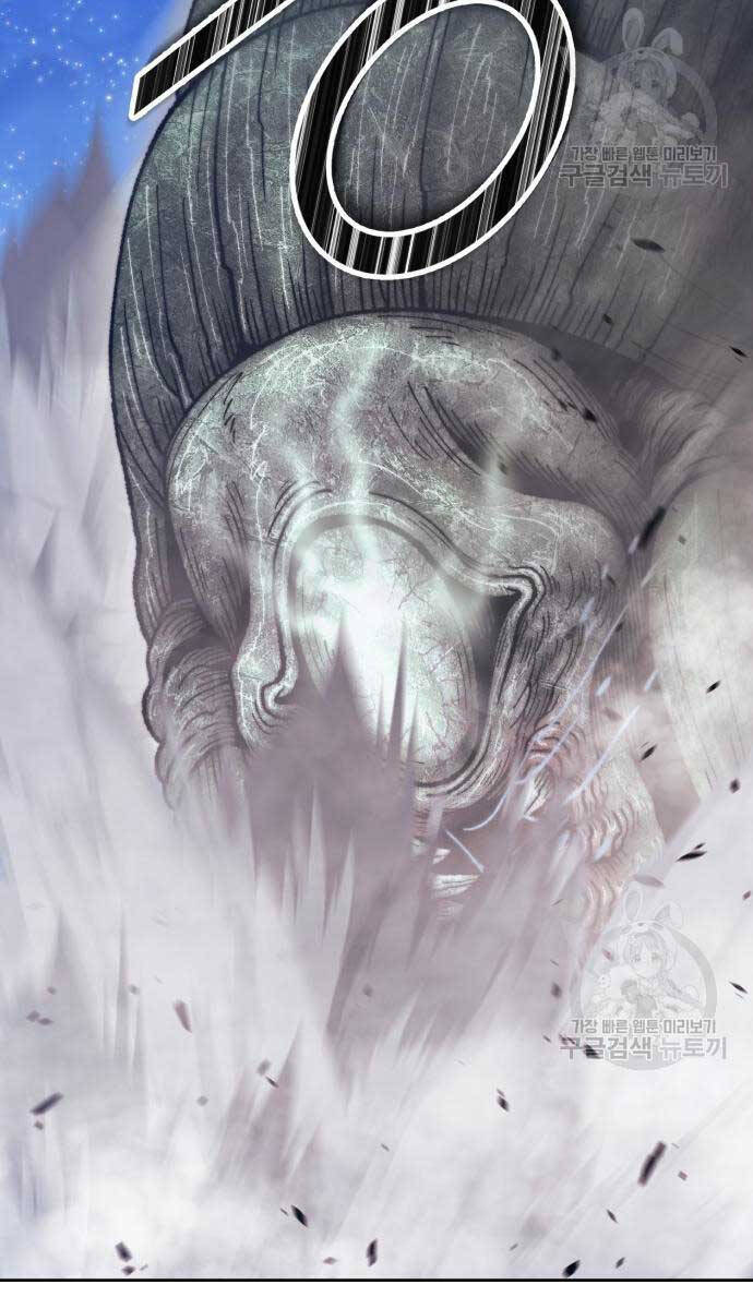 Gậy Gỗ Cấp 99+ Chap 68 - Next Chap 69