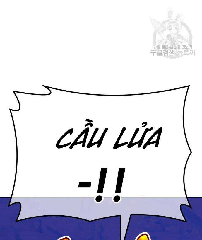 Gậy Gỗ Cấp 99+ Chap 69.5 - Next Chap 70.5
