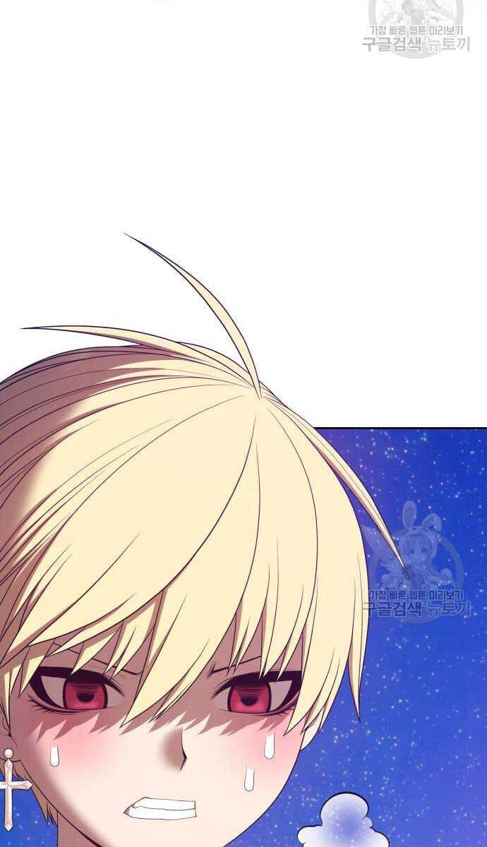 Gậy Gỗ Cấp 99+ Chap 69.5 - Next Chap 70.5