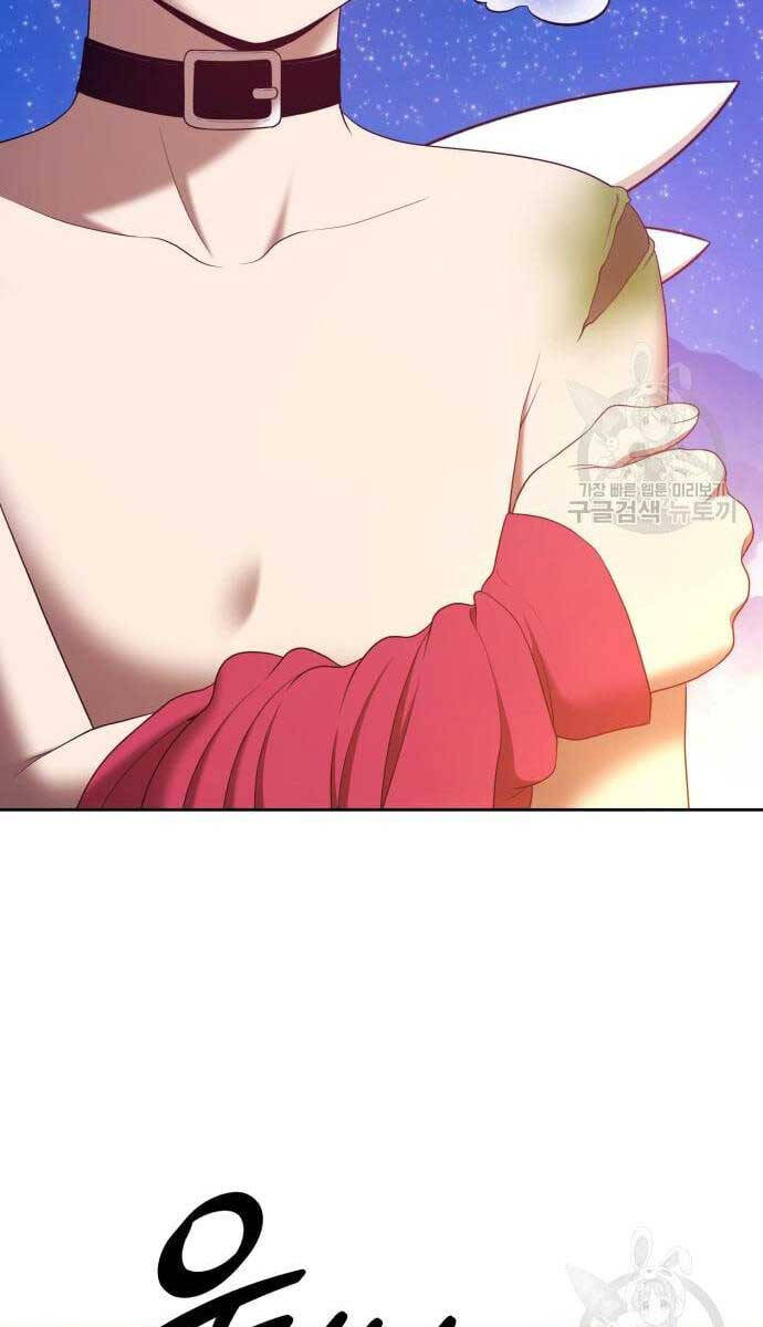 Gậy Gỗ Cấp 99+ Chap 69.5 - Next Chap 70.5