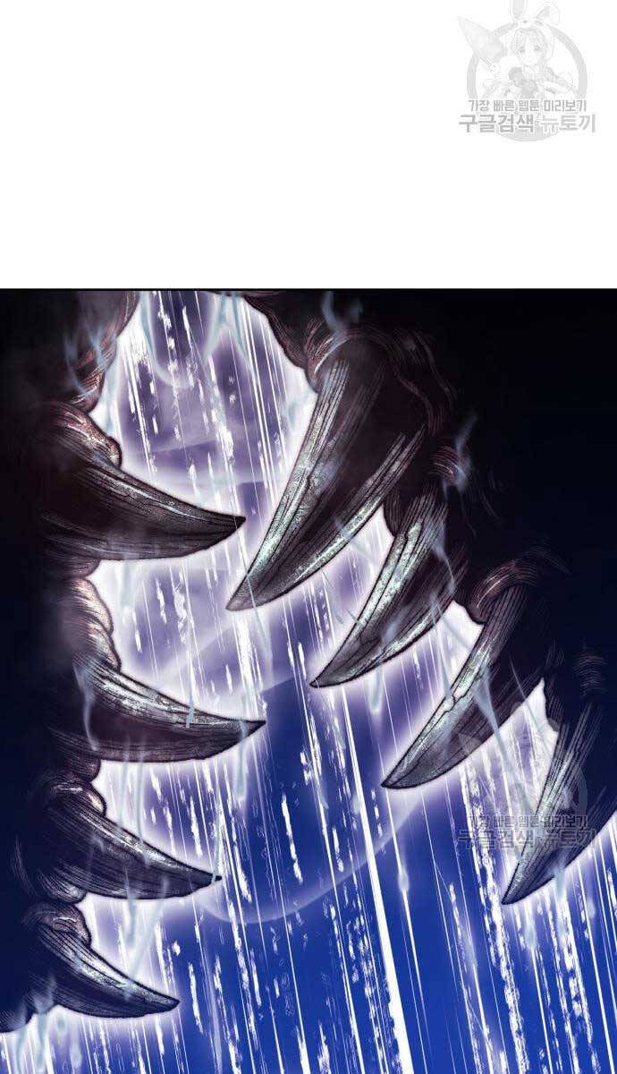 Gậy Gỗ Cấp 99+ Chap 69.5 - Next Chap 70.5