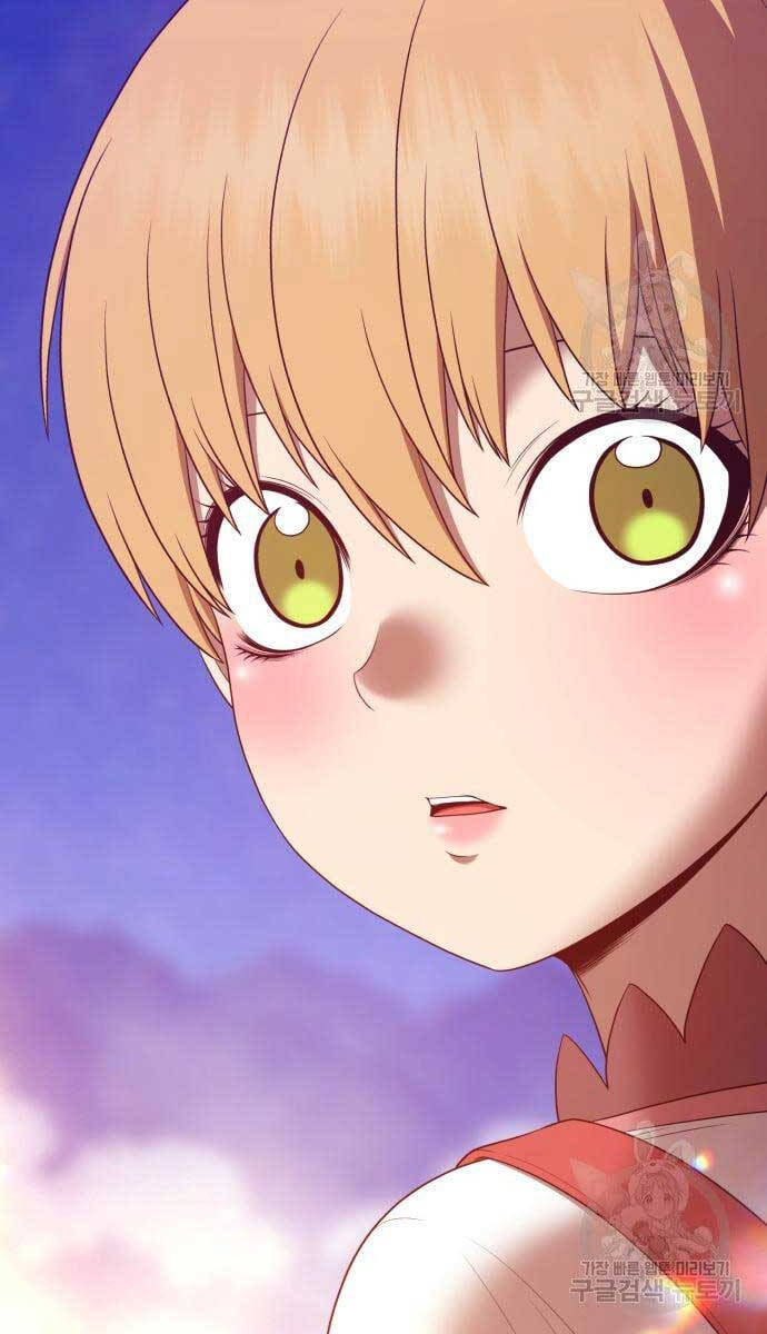 Gậy Gỗ Cấp 99+ Chap 69.5 - Next Chap 70.5