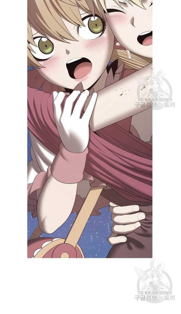 Gậy Gỗ Cấp 99+ Chap 69.5 - Next Chap 70.5