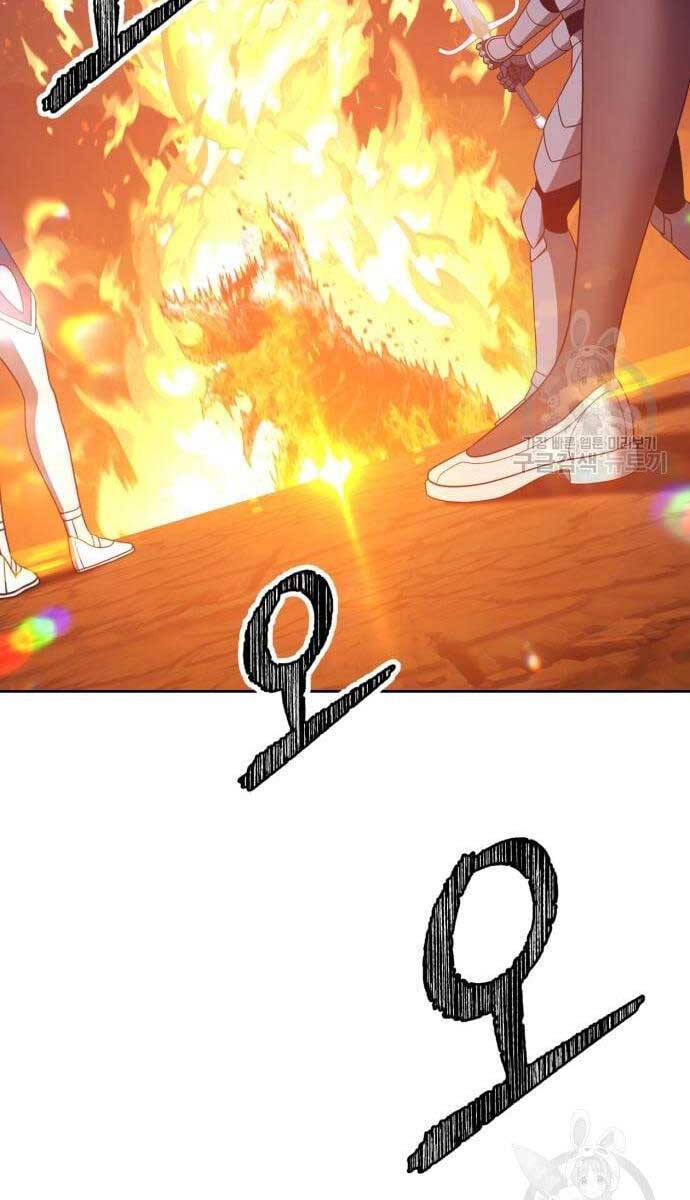 Gậy Gỗ Cấp 99+ Chap 69.5 - Next Chap 70.5