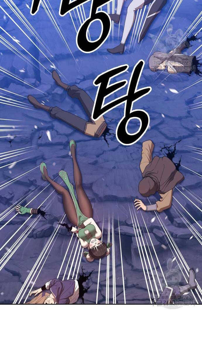 Gậy Gỗ Cấp 99+ Chap 69.5 - Next Chap 70.5