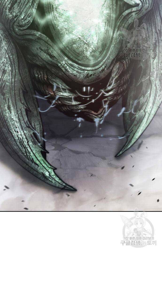 Gậy Gỗ Cấp 99+ Chap 69.5 - Next Chap 70.5