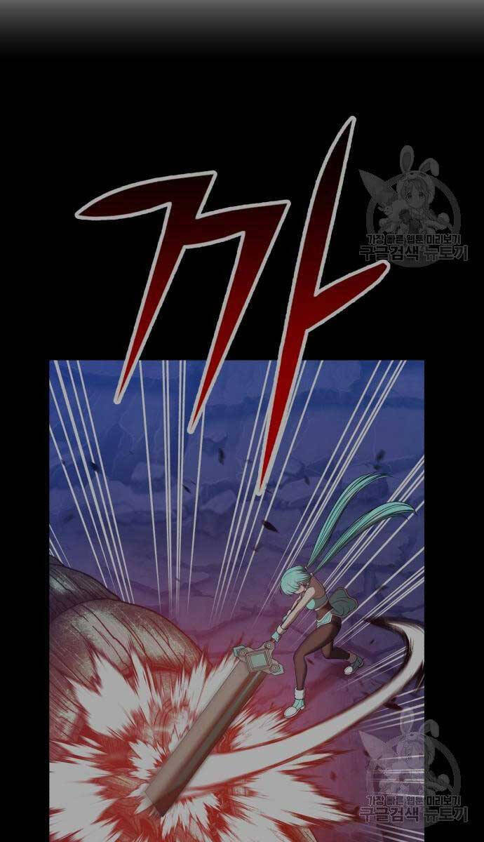 Gậy Gỗ Cấp 99+ Chap 69.5 - Next Chap 70.5