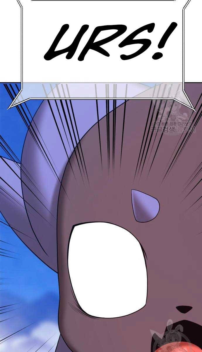 Gậy Gỗ Cấp 99+ Chap 69.6 - Next Chap 70.6