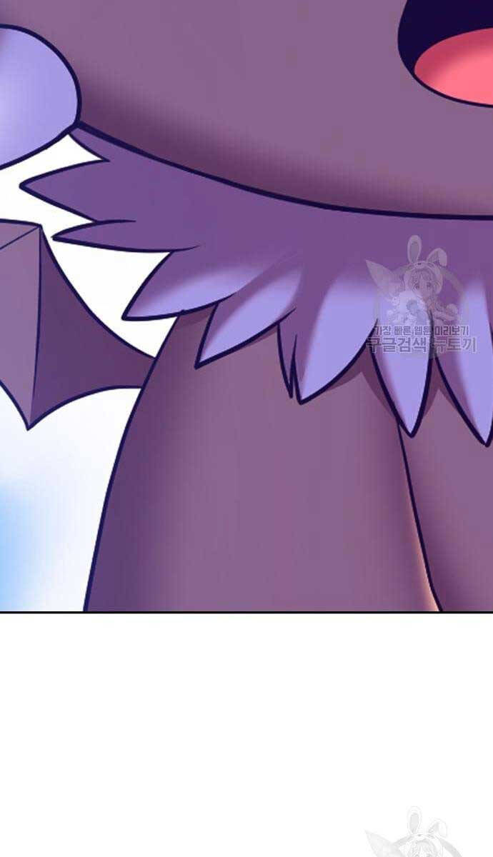 Gậy Gỗ Cấp 99+ Chap 69.6 - Next Chap 70.6