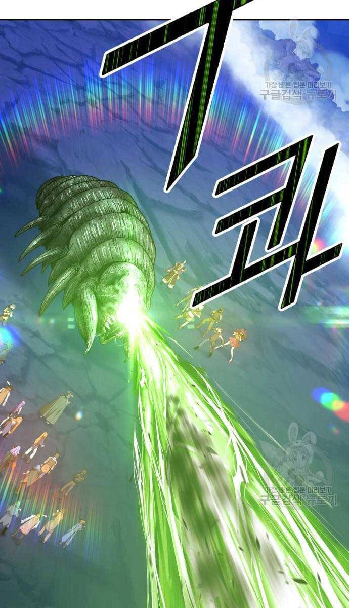 Gậy Gỗ Cấp 99+ Chap 69.6 - Next Chap 70.6