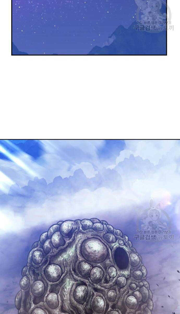 Gậy Gỗ Cấp 99+ Chap 69.6 - Next Chap 70.6