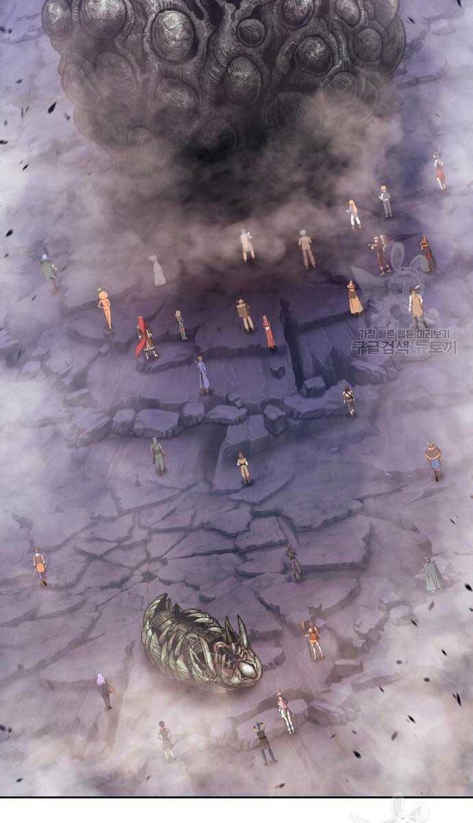 Gậy Gỗ Cấp 99+ Chap 69.6 - Next Chap 70.6