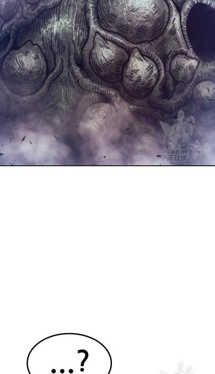 Gậy Gỗ Cấp 99+ Chap 69.6 - Next Chap 70.6