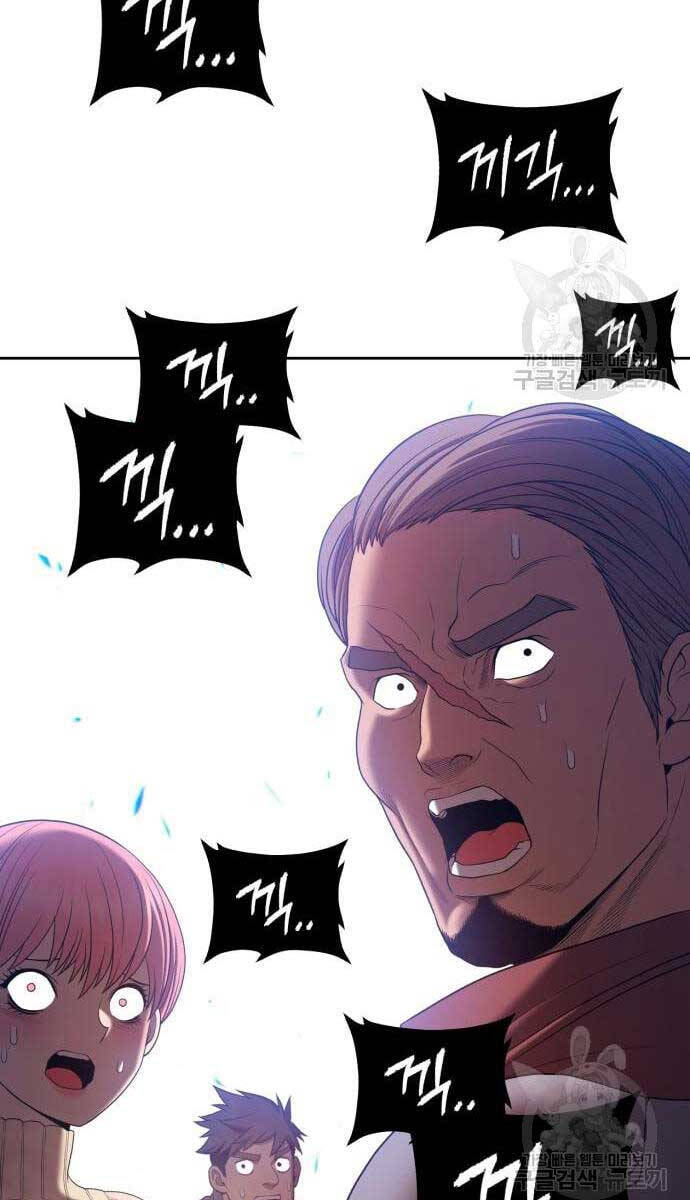 Gậy Gỗ Cấp 99+ Chap 69.6 - Next Chap 70.6