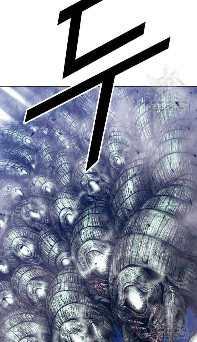 Gậy Gỗ Cấp 99+ Chap 69.6 - Next Chap 70.6