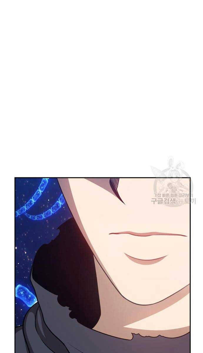 Gậy Gỗ Cấp 99+ Chap 69.6 - Next Chap 70.6