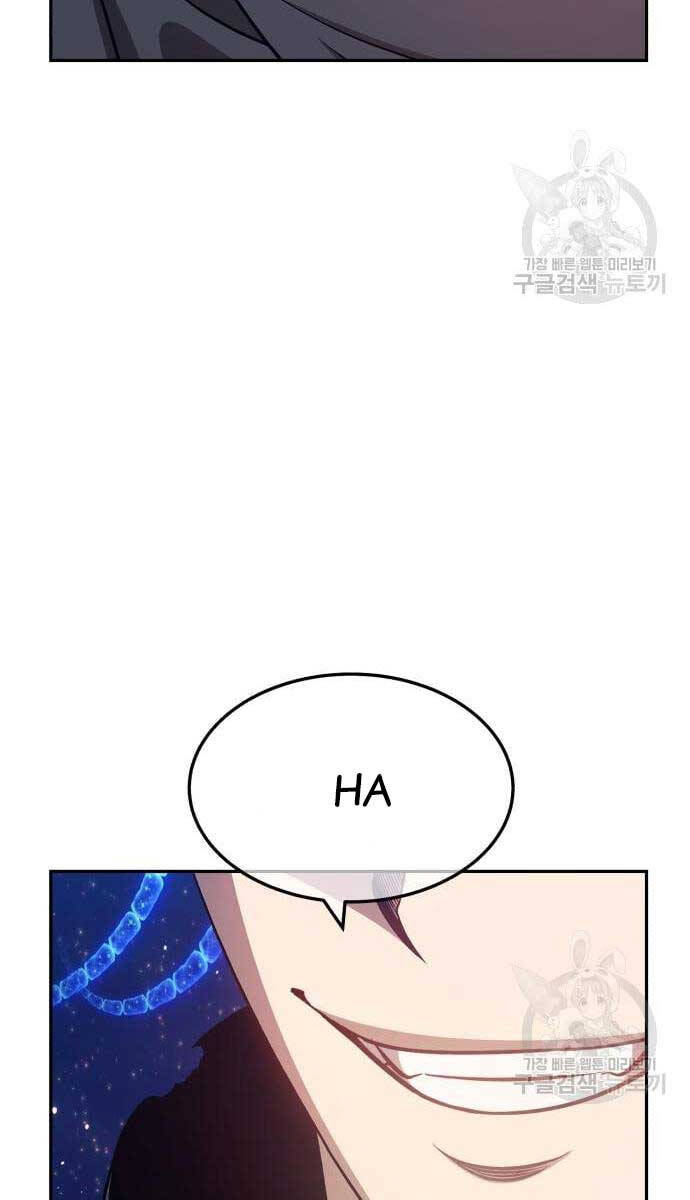 Gậy Gỗ Cấp 99+ Chap 69.6 - Next Chap 70.6