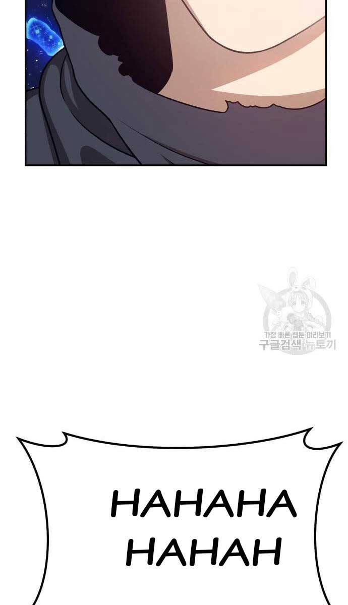 Gậy Gỗ Cấp 99+ Chap 69.6 - Next Chap 70.6