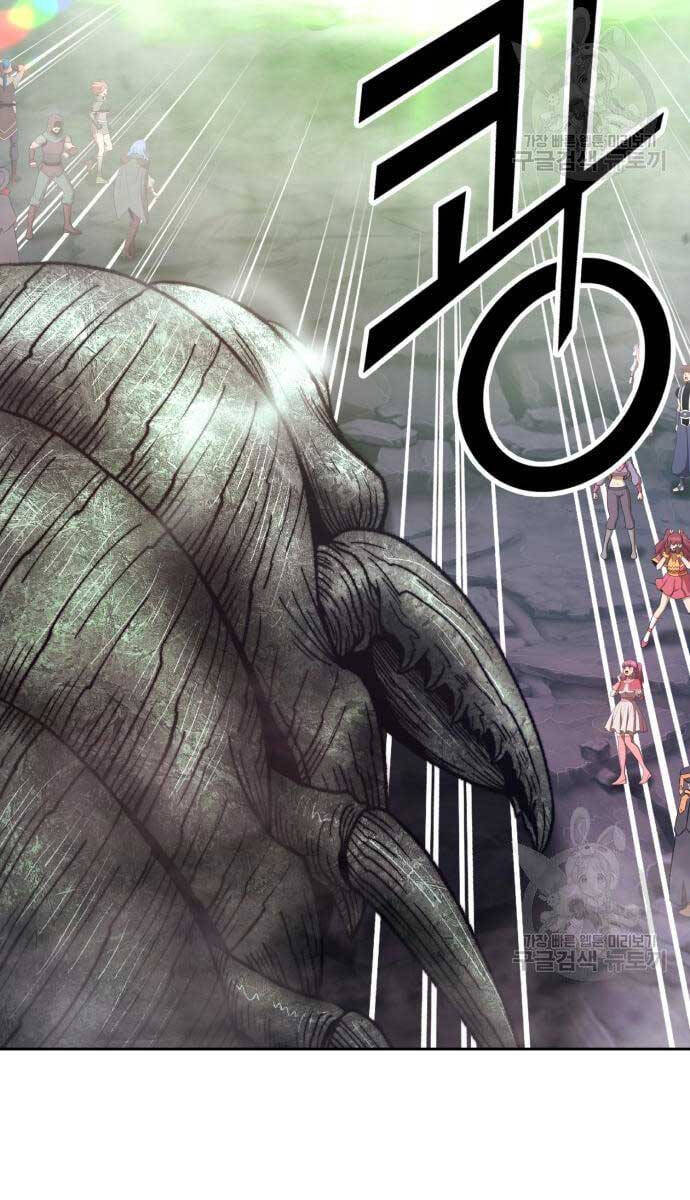 Gậy Gỗ Cấp 99+ Chap 69.6 - Next Chap 70.6