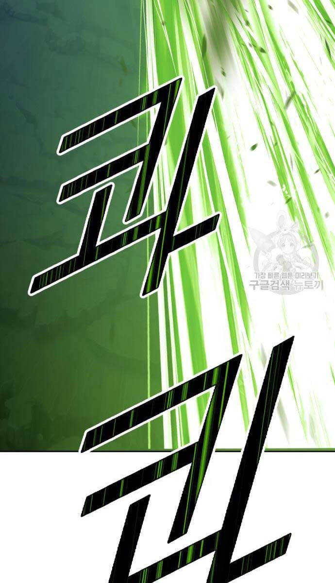 Gậy Gỗ Cấp 99+ Chap 69.6 - Next Chap 70.6