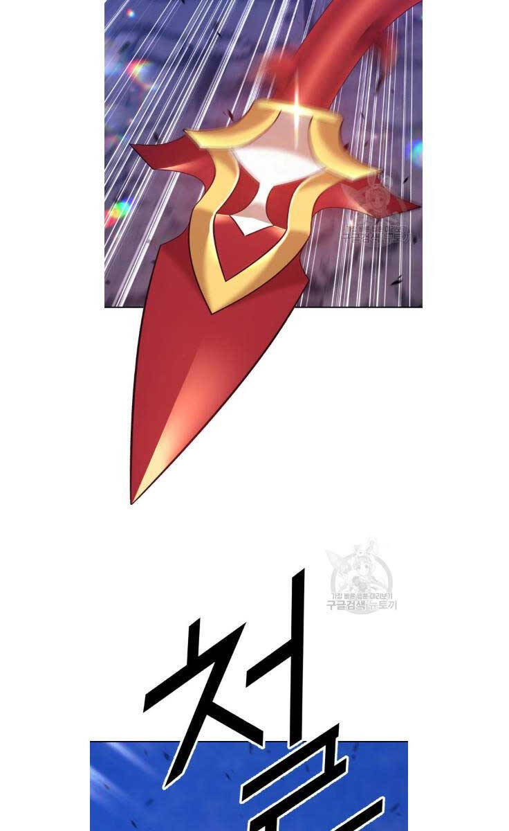 Gậy Gỗ Cấp 99+ Chap 69.6 - Next Chap 70.6