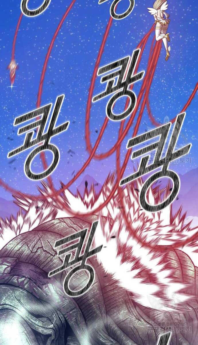 Gậy Gỗ Cấp 99+ Chap 69.6 - Next Chap 70.6