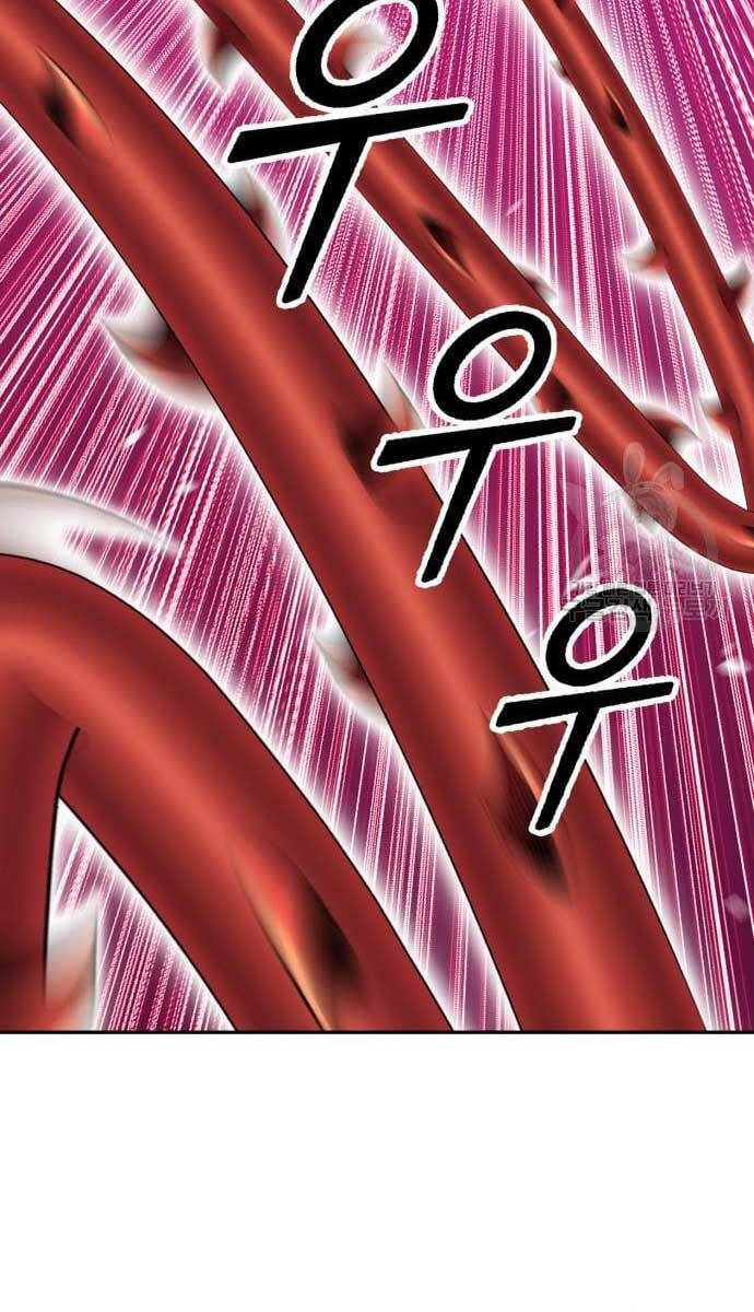 Gậy Gỗ Cấp 99+ Chap 69.6 - Next Chap 70.6