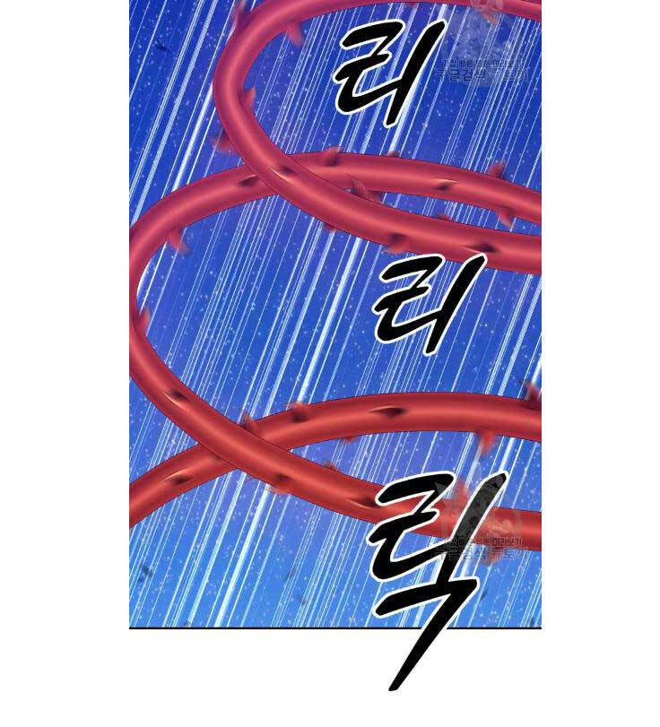 Gậy Gỗ Cấp 99+ Chap 69.6 - Next Chap 70.6