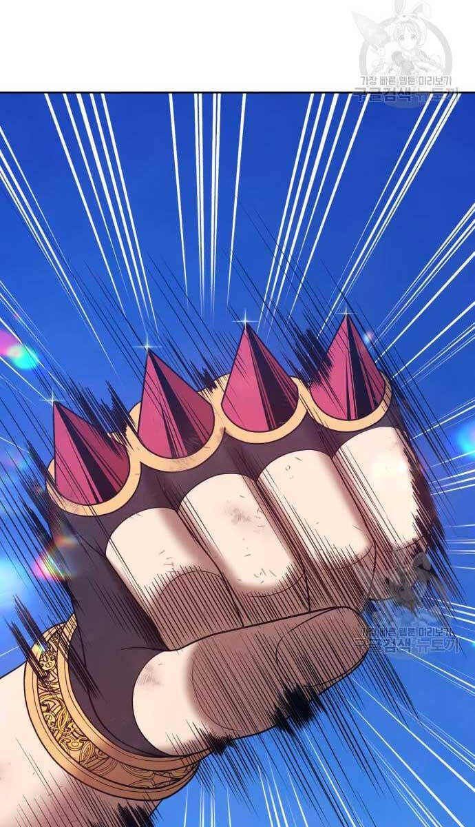 Gậy Gỗ Cấp 99+ Chap 69.6 - Next Chap 70.6