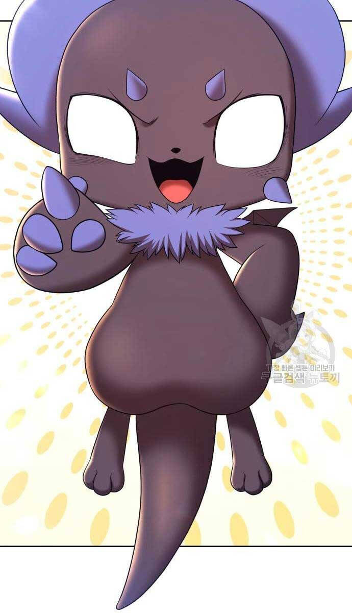 Gậy Gỗ Cấp 99+ Chap 69.6 - Next Chap 70.6