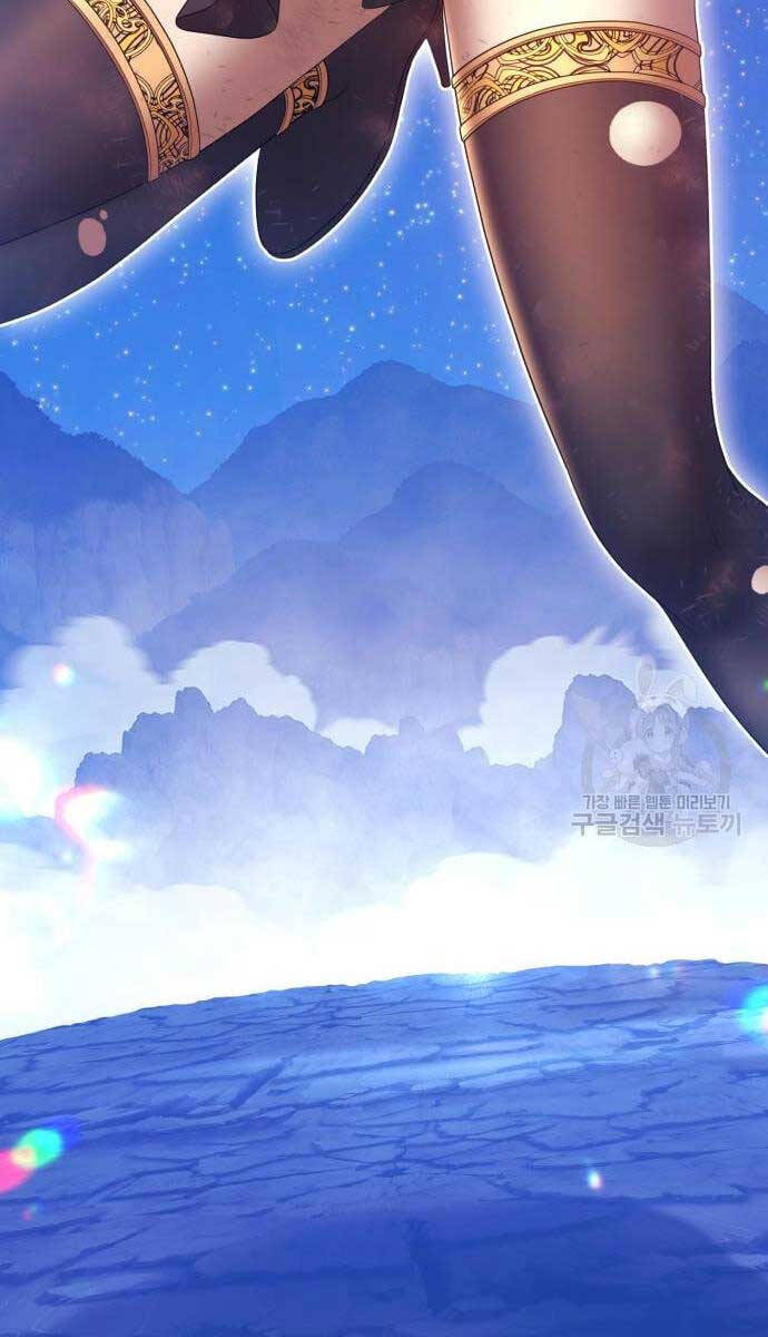 Gậy Gỗ Cấp 99+ Chap 69.6 - Next Chap 70.6