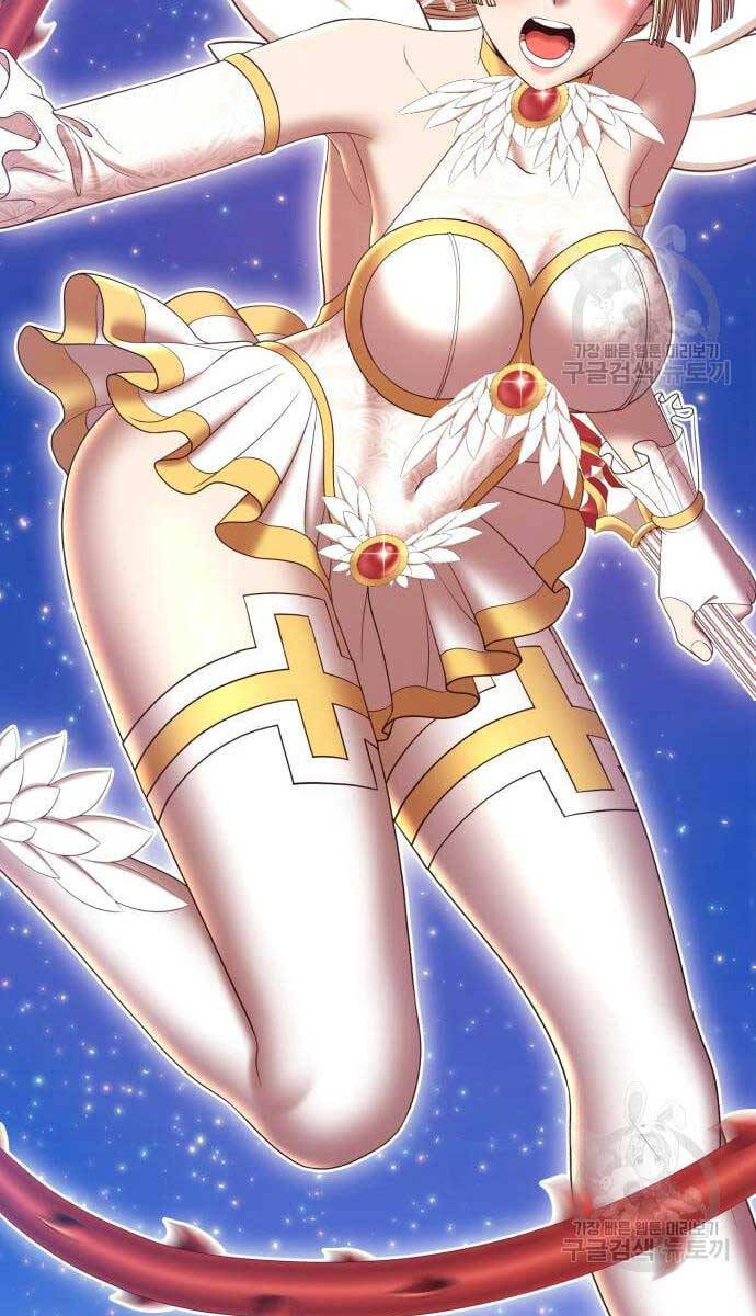 Gậy Gỗ Cấp 99+ Chap 69.6 - Next Chap 70.6