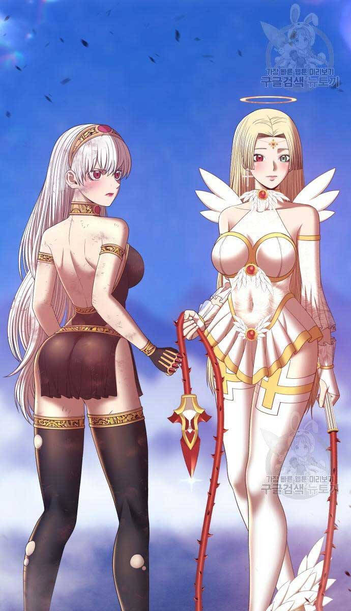 Gậy Gỗ Cấp 99+ Chap 69.6 - Next Chap 70.6