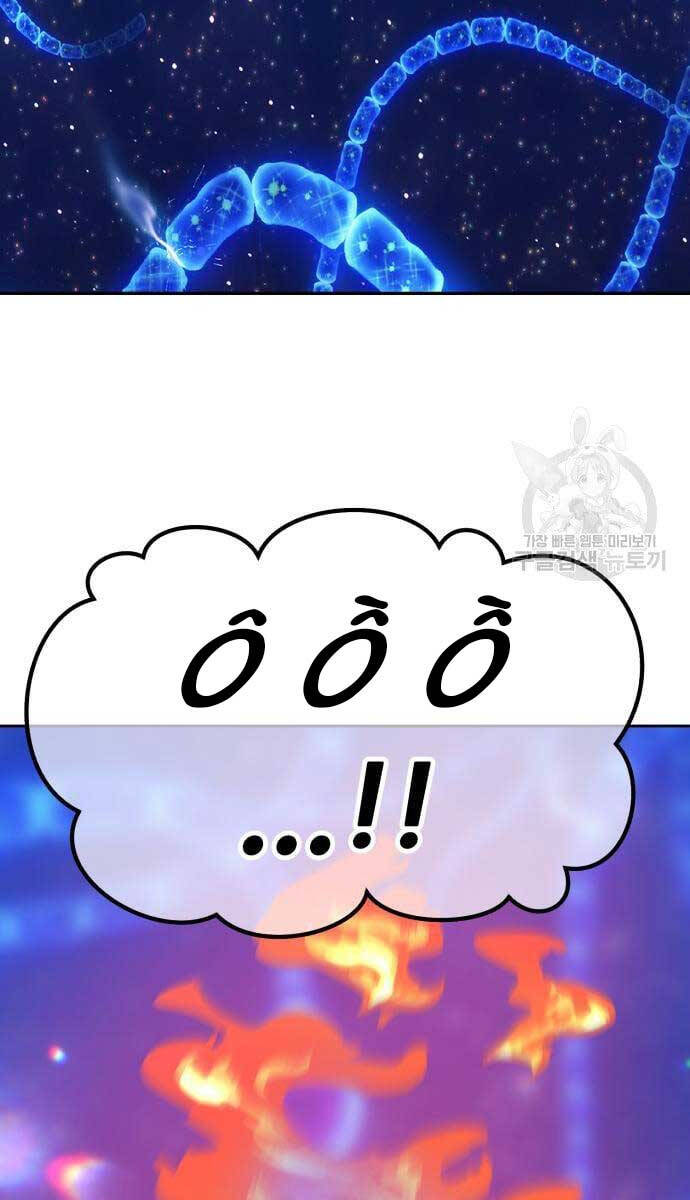 Gậy Gỗ Cấp 99+ Chap 69.6 - Next Chap 70.6