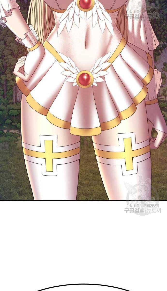 Gậy Gỗ Cấp 99+ Chap 69 - Next Chap 70