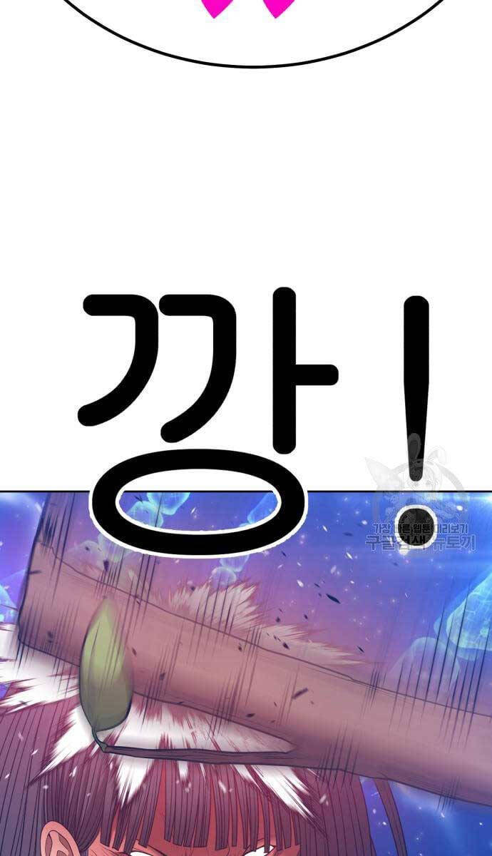 Gậy Gỗ Cấp 99+ Chap 69 - Next Chap 70