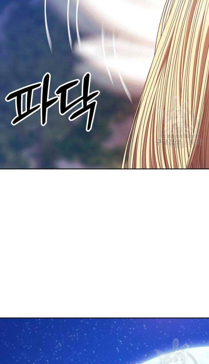 Gậy Gỗ Cấp 99+ Chap 69 - Next Chap 70