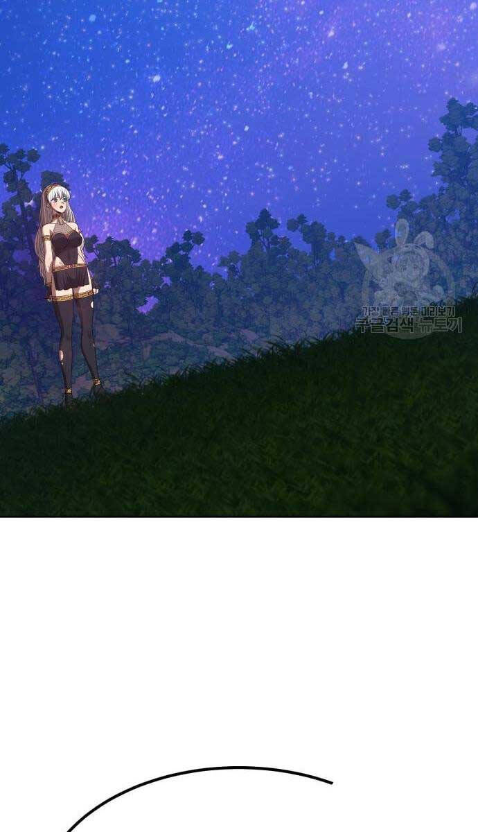 Gậy Gỗ Cấp 99+ Chap 69 - Next Chap 70