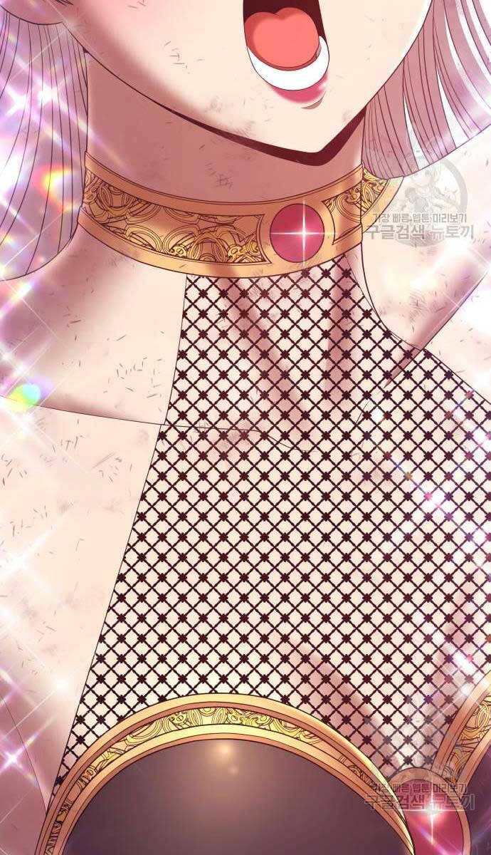 Gậy Gỗ Cấp 99+ Chap 69 - Next Chap 70