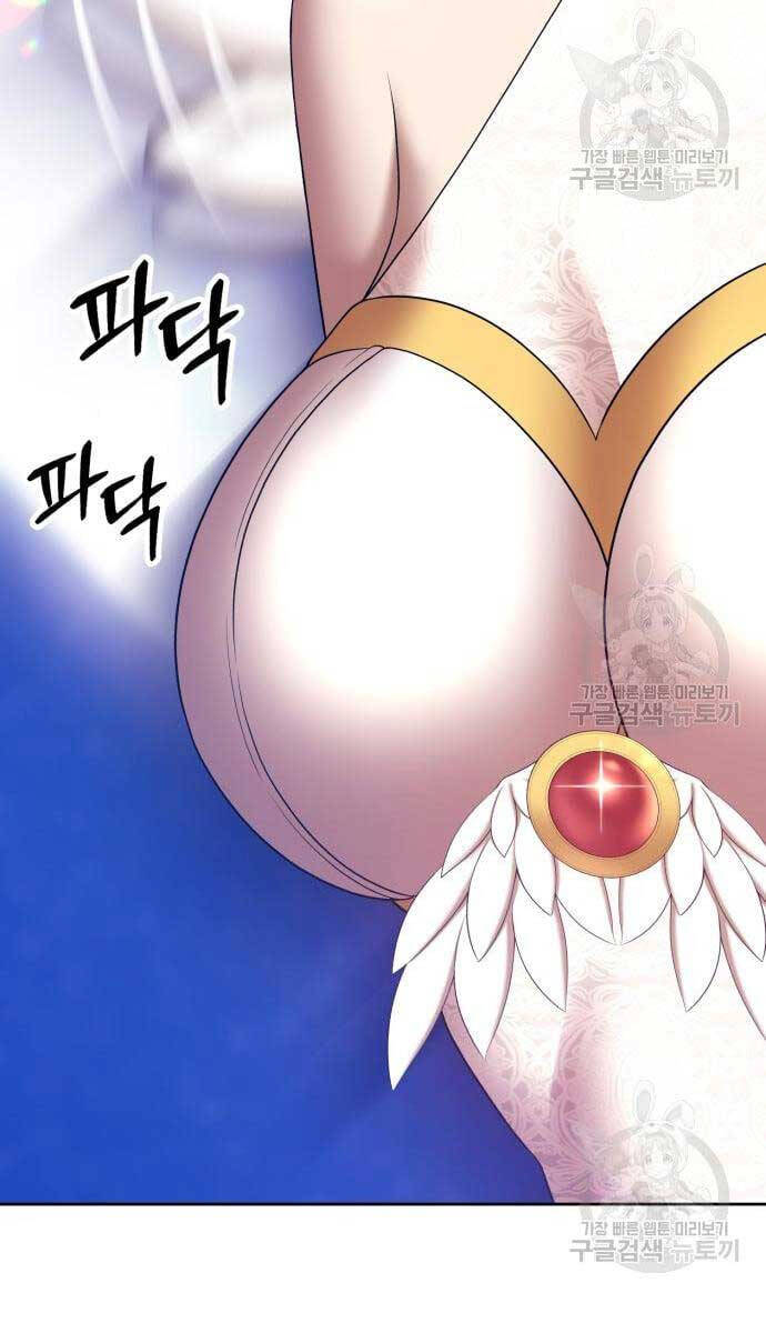 Gậy Gỗ Cấp 99+ Chap 69 - Next Chap 70