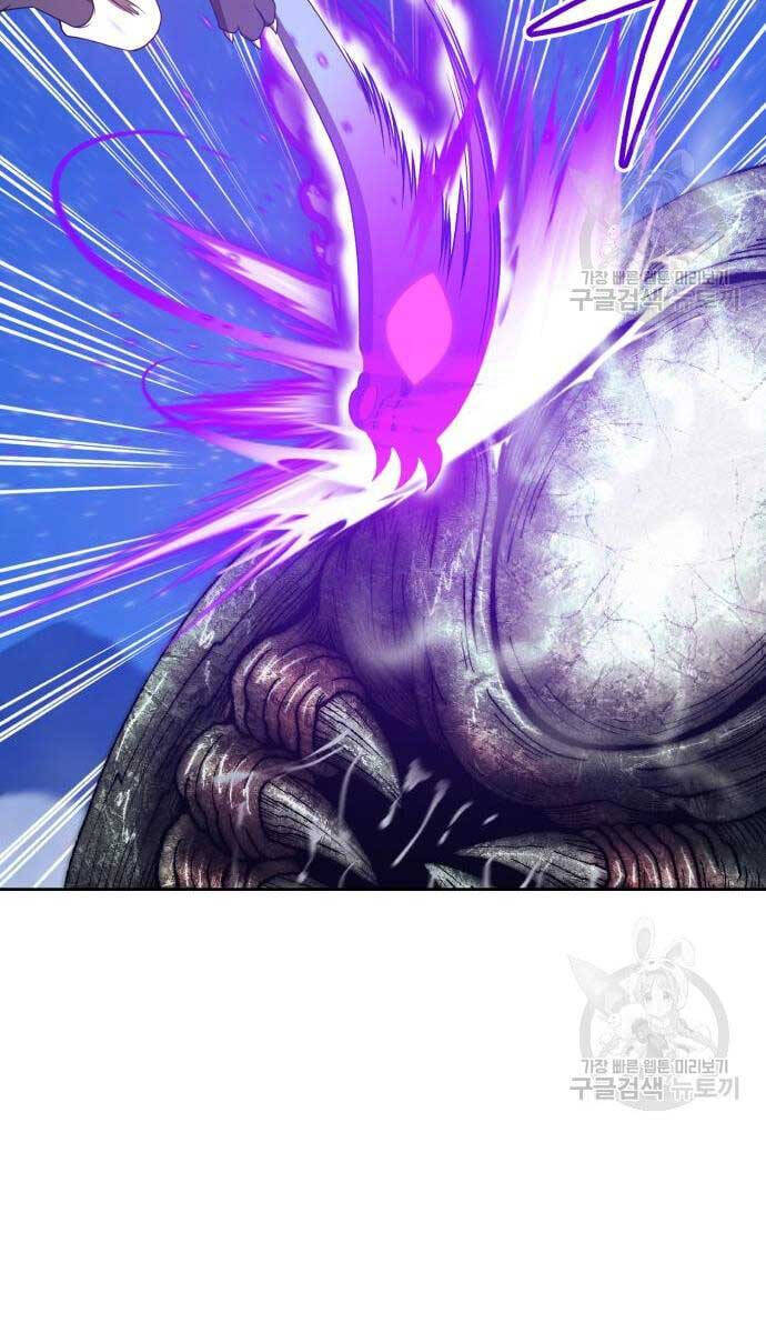 Gậy Gỗ Cấp 99+ Chap 69 - Next Chap 70