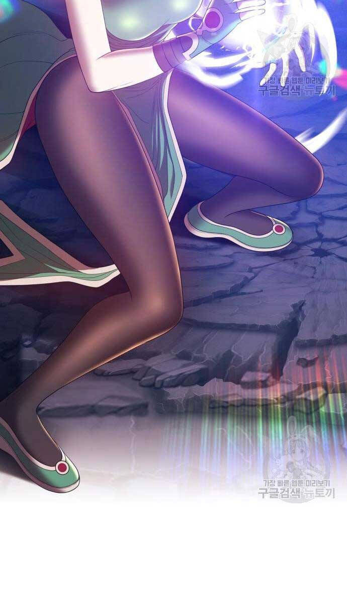 Gậy Gỗ Cấp 99+ Chap 69 - Next Chap 70