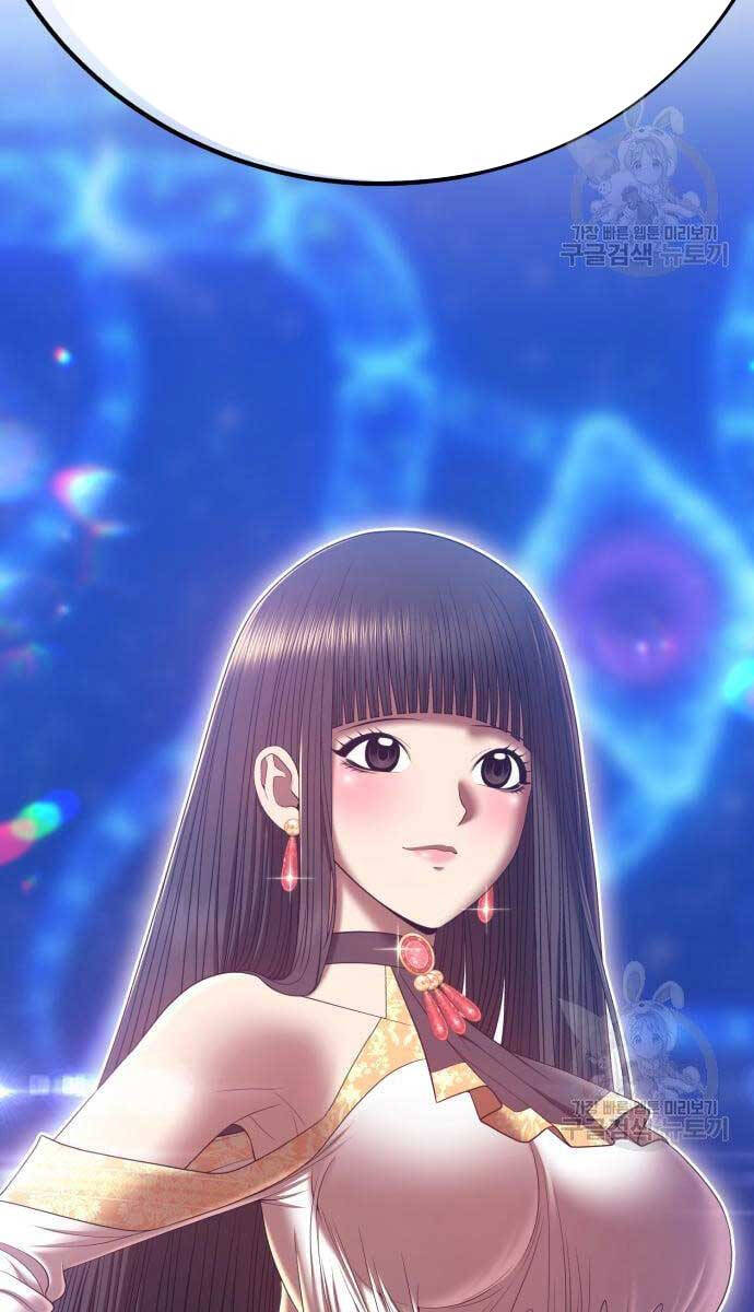 Gậy Gỗ Cấp 99+ Chap 69 - Next Chap 70