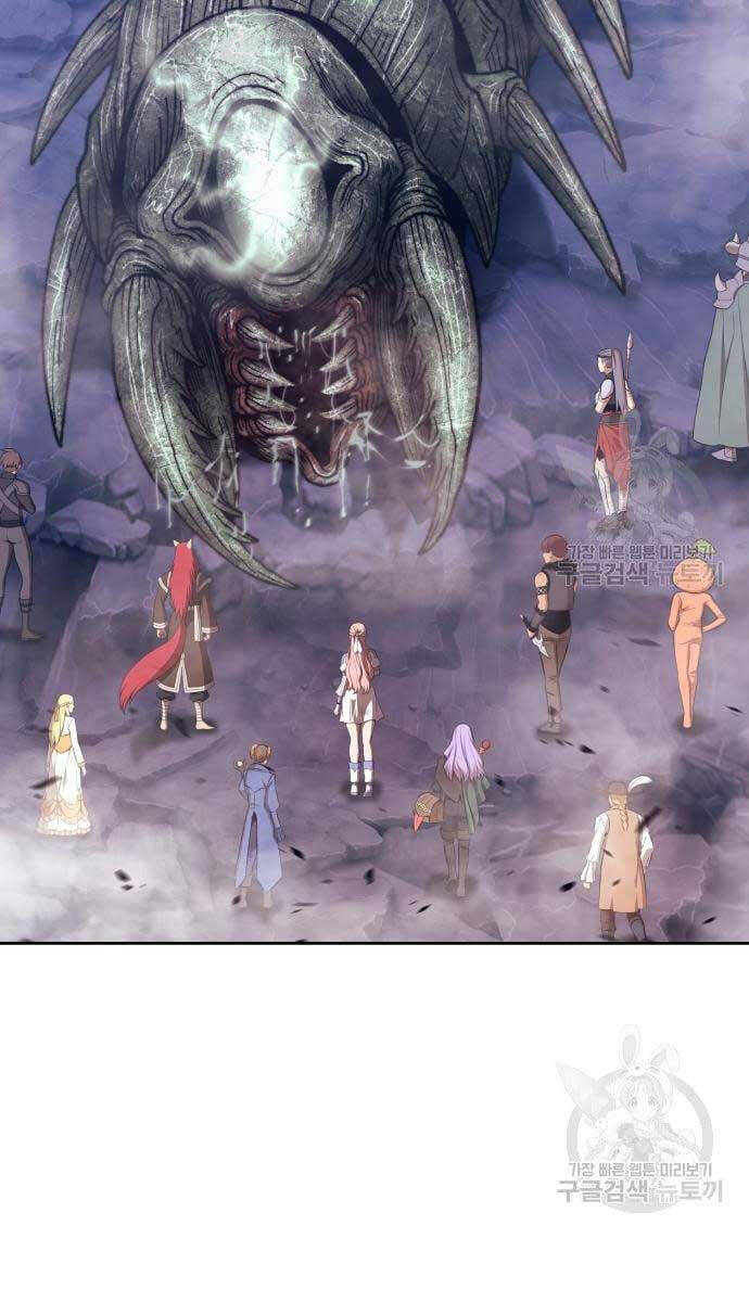 Gậy Gỗ Cấp 99+ Chap 69 - Next Chap 70