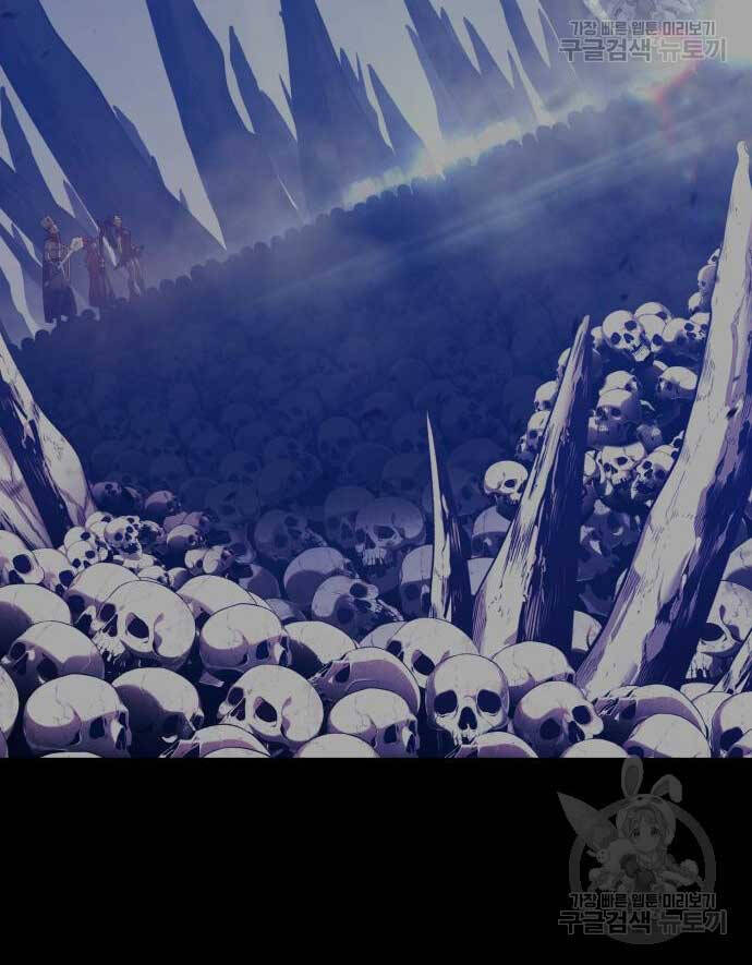 Gậy Gỗ Cấp 99+ Chap 70.5 - Next Chap 71.5