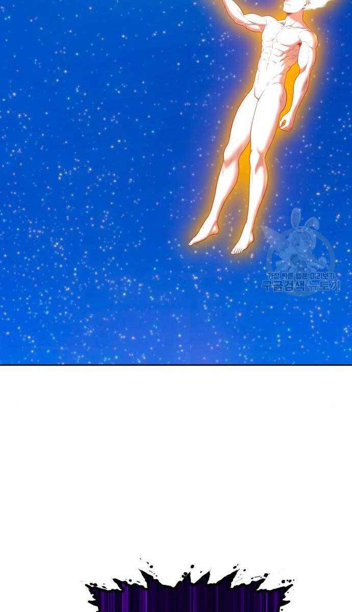 Gậy Gỗ Cấp 99+ Chap 70.5 - Next Chap 71.5