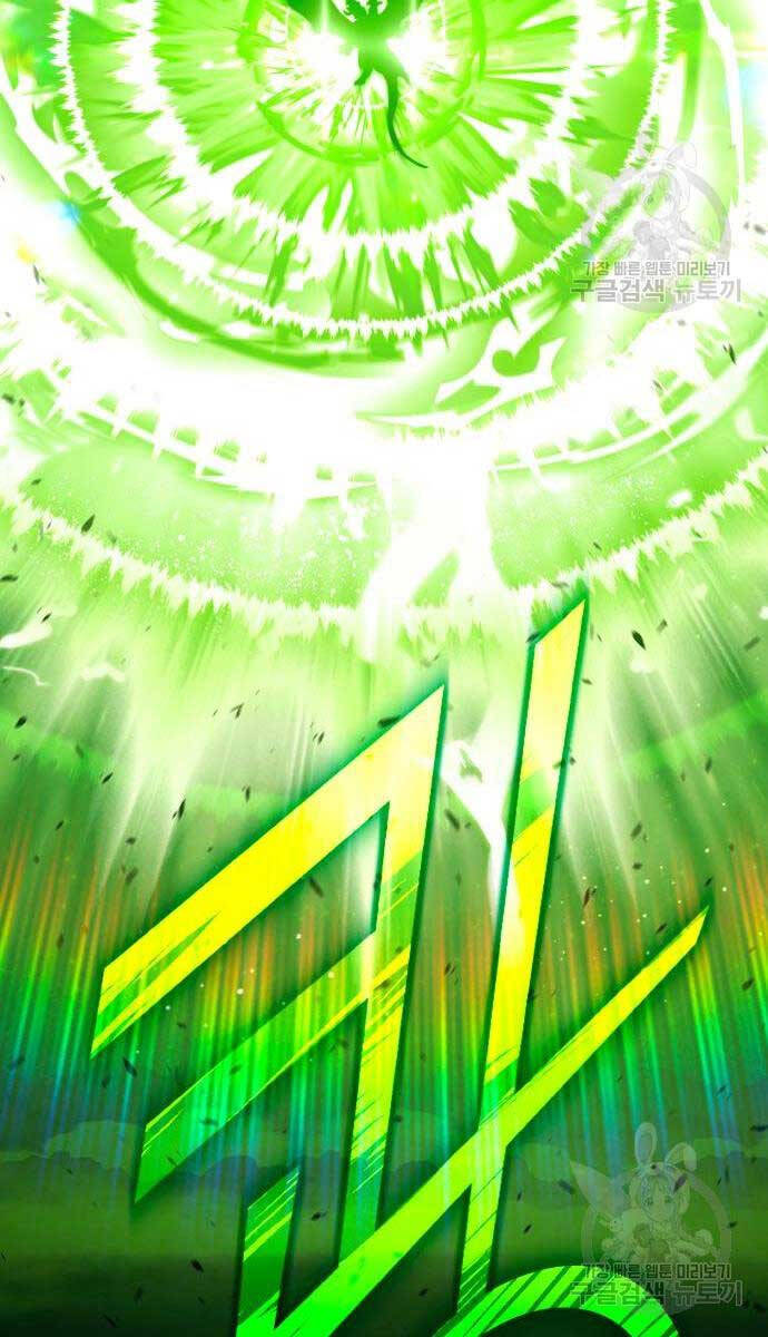 Gậy Gỗ Cấp 99+ Chap 70.5 - Next Chap 71.5